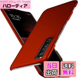 �y���������z�u �����^�vWojiaozvlf �ɔ� Xperia1 III �P�[�X Xperia SOG03 SO-51B �P�[�X Xperia1 iii SOG03 SO-51B �J�o�[ PC�}�b�g���� ���y�� ���ϖh�~ �w��h �C�菝�h�~ ��G��ǂ� �S�ʕی� ���ϖ� �ϏՌ�