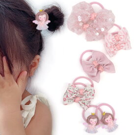 【送料無料】BIANHUAN キッズ 赤ちゃん ベビー ヘアゴム 女の子 赤ちゃん 髪飾り ヘアアクセサリー ゴム リボン 幼児 ヘアアクセサリー ヘアリボン 女の子ヘアゴム 髪留め ヘアアクセ キッズアクセサリー 10本セット かわいい 小さめ オシャレ カラフル 色：ピンク