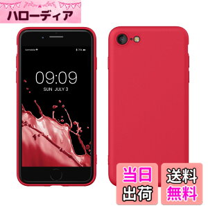 �y���������zkwmobile �X�}�z�P�[�X Apple iPhone SE3 / iPhone SE2 / iPhone SE (2022) / iPhone SE (2020) / iPhone 8 / iPhone 7�Ή� �P�[�X - �ɔ� TPU �V���R�� �}�C�N���t�@�C�o�[ ���F �F�F�U�N���F�A�T�C�Y�FiPhone SE 