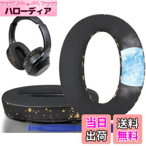 �y���������zSOULWIT �C���[�p�b�h �w�b�h�z���p�b�h �����p�b�h�ASony WH-1000XM2 (WH1000XM2) & �\�j�[ MDR-1000X (MDR1000X)�w�b�h�Z�b�g�p �C���[�N�b�V���� �C���[�J�b�v �m�C�Y�A�C�\���[�V���� ����