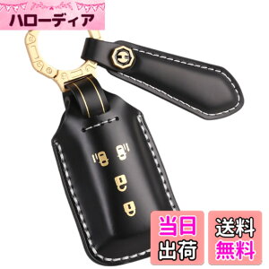 �y���������z�ysmasol�zNBOX �L�[�J�o�[ NBOX �J�X�^�� �{�v �L�[�P�[�X JF1 JF2 JF3 JF4 �L�[�P�[�X 3�{�^�� 4�{�^�� �Б��X���C�h ��p�݌v �����X���C�h �F�F�� (������) / 4�{�^���A�T�C�Y�FS