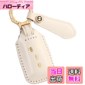 �y���������z�ysmasol�zNBOX �L�[�J�o�[ NBOX �J�X�^�� �{�v �L�[�P�[�X JF1 JF2 JF3 JF4 �L�[�P�[�X 3�{�^�� 4�{�^�� �Б��X���C�h ��p�݌v �����X���C�h �F�F�z���C�g (������) / 4�{�^���A�T�C�Y�FS