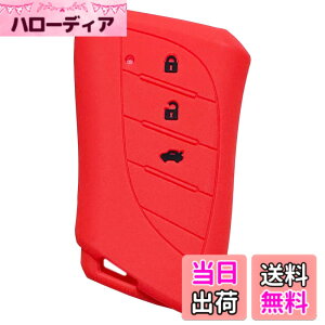 �y���������z�yIKT�z���N�T�X�ԗp �X�}�[�g�L�[�p�V���R���J�o�[/LBX�i2023-�j / �V�^RX�i2022.11.18-�j / �V�^NX (2021.10~) / UX250h UX200 / ES300h / �Ȃ� ��p�݌v�Ńs�b�^���T�C�Y ���h�~ ���炳��V���R