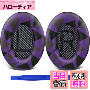 �y���������zSoloWIT �C���[�p�b�h �C���[�N�b�V���� �����p Bose QuietComfort 35 & 35ii(QC35 & QC35ii)�ɑΉ� �w�b�h�t�H���ɓK�p �w�b�h�z���p�b�h �Չ� �\�t�g���U�[ �F�F�����F