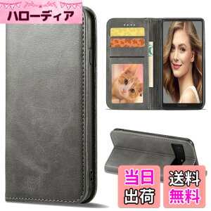 �y���������zXMD iPhone HW Sony Sumsung �J�o�[ ��i�����v�@�ۍ����v �F�F�O���[�A�T�C�Y�FFor Google Pixel 8a