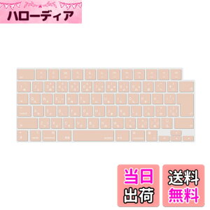 �y���������zMOSISO �m�[�g�p�\�R�� �L�[�{�[�h�J�o�[ �Ή��@�� MacBook Air 13.6/15(M3 M2�`�b�v)A3113 A2681 A3114 A2941/ Pro 14/16(M4 M3 M2 M1�`�b�v) 2025-2021�����A�ی� �h�o �ϐ� �V���R���X�L�� �F�F�L������