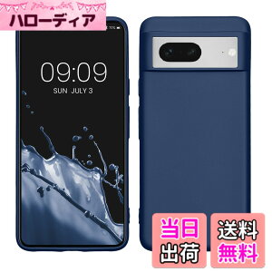�y���������zkwmobile �X�}�z�P�[�X Google Pixel 7�Ή� �P�[�X - �ϏՌ� ����~�� �\�t�g TPU �V���R�� - ���F �F�F���^���b�N�A�T�C�Y�FPixel 8