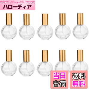 �y���������zsiawadeky ���� �A�g�}�C�U�[ 10�{�Z�b�g �l�ߑւ��e�� �|���v�� �K���X�{�g�� �R��Ȃ� ���������� �X�v���[�{�g�� �������� �������e�� �~�j�{�g�� �����^�ѕ֗� �A���}�ۑ� �A