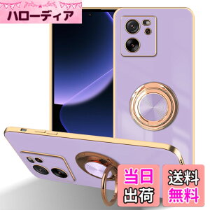 �y���������zLuFiYa �P�[�X �����O�t�� �J�o�[ TPU�f�� �X�^���h�@ �X�}�z�P�[�X �y�� �ϏՌ� ���� �C�菝�h�~ �����h�~ �ԍڃz���_�[ 360°��] �P�[�X �F�F���A�T�C�Y�FXiaomi 13T / Xiaomi 13T Pro