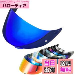 �y���������zWayocfei agv K1 �V�[���h,�y�K���FK1 S/K3 SV/K5 S/K5�z�w�����b�g�E�o�C�U�[ ���O�� �z�� �o�C�N�p �w�����b�g�A�t�^�[�}�[�P�b�g���� �F�F�u���[�X���C�X