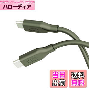 �y���������zCIO �_�炩���V���R���P�[�u�� C to C (USB Type-C/USB-C) 100W PD �}�� �[�d�P�[�u�� ���܂Ȃ� iPhone15 / 16 / Macbook Pro/Air/iPad/�m�[�g�p�\�R�� Galaxy Google Pixel Android (�A���h���C�h) �F�F���X�O