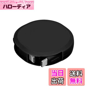 �y���������z�I�E���e�b�N �Ј�������莮 USB Type-C to C�P�[�u�� 90cm PD60W �f�[�^�ʐM�Ή� ���x�Z���T�[���� katamaki ������� Type-C�P�[�u�� iPhone 17 �V���[�Y / 16 �V���[�Y /15 �V���[�Y/�X�}�[�g