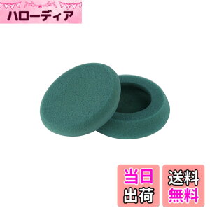 �y���������zYAXI for PORTAPRO �F�F�O���[��