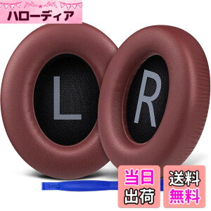 �y���������zSOULWIT �C���[�p�b�h �C���[�N�b�V���� �����p for Bose Noise Cancelling 700 (NC700 / NCH700) ���C�����X�w�b�h�z�� �p �w�b�h�p�b�h �_�炩���v���e�C�����U�[ ������ �����x�m�C�Y�L����