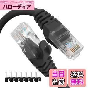 �y���������zPostta LAN�P�[�u�� CAT7���� �M�K�r�b�g10Gbps/600MHz �c���܂�h�~ �J�e�S���[7 �C�[�T�l�b�g�P�[�u�� SSTP/SFTP ��d�V�[���h RJ45 LAN�R�[�h �u���b�N 1M �T�C�Y�FCAT6-10M
