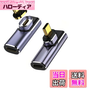 �y���������zMUXER USB C �}�O�l�b�g �A�_�v�^ L���A40Gbps USB4�����f�[�^�]���A140W PD�}���[�d�A8K 60Hz HD�f���M���`���AUSB4.0 Type-C �}�O�l�b�g �A�_�v�^ �I�X ���X �ϊ��APC/MacBook/iPhone/Android�X�}�z/S