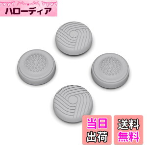 �y���������zPlayVital Steam Deck LCD�ɑΉ��p�T���O���b�v�L���b�v�Aps portal�Ή��p�W���C�X�e�B�b�N�L���b�v�J�o�[�ASteam Deck OLED�ɑΉ��p�O���b�v�W���C�X�e�B�b�N�L���b�v�A�T�����C���K�[�f