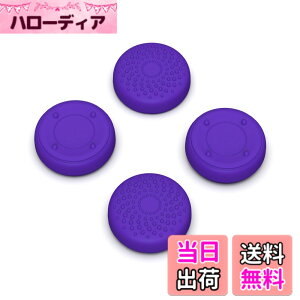 �y���������zPlayVital Steam Deck LCD�ɑΉ��p�T���O���b�v�L���b�v�Aps portal�Ή��p�W���C�X�e�B�b�N�L���b�v�J�o�[�ASteam Deck OLED�ɑΉ��p�O���b�v�W���C�X�e�B�b�N�L���b�v�A���C�Y�h�b�g���X