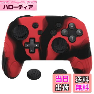 �y���������zPlayVital Switch Pro�R���g���[���[�ɑΉ��p�l�ԍH�w�Ɋ�Â�������~�߃V���R���J�o�[�P�[�X�A�X�C�b�`�v���R���p�\�t�g���o�[�v���e�N�^�[�X�L���A�T���O���b�v�L���b�v�t�� 