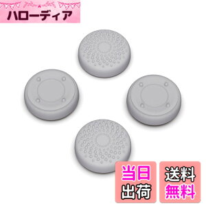 �y���������zPlayVital Steam Deck LCD�ɑΉ��p�T���O���b�v�L���b�v�Aps portal�Ή��p�W���C�X�e�B�b�N�L���b�v�J�o�[�ASteam Deck OLED�ɑΉ��p�O���b�v�W���C�X�e�B�b�N�L���b�v�A���C�Y�h�b�g���X