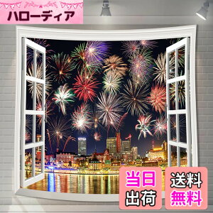 �y���������zU-SITU �^�y�X�g���[ �Ǌ|�� �Ǐ��� �� �x�m�R �� �g�t �n���C ���� �ԉΑ�� �C ���� ���R�i�F �I�V���� �w�i ���@�\ �z�|�X�^�[ �C���e���A ���͋C�]�� �F�FGT1165�A�T�C�Y�F