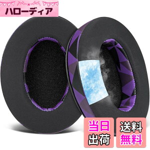 �y���������zSOULWIT �C���[�p�b�h for Sony MDR-CD900ST/MDR-7506/MDR-1ABT/RBT/RNC & ATH M50X/M40X/WS660BT/WS1100, for SteelSeries Arctis 1/3/5/7/9X/Pro/prime & HyperX Cloud/Alpha �p�b�h �F�F��p�W�F��-�p�[�v���u���b�N