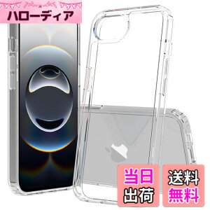 �y���������ziPhone �P�[�X �X�}�z�J�o�[ ���� �N���A�V���R���P�[�X �w�� �ϏՌ� ���^ �_�� TPU �N���A �J�o�[ PinLiSheng �F�F�N���A�A�T�C�Y�FiPhone se4