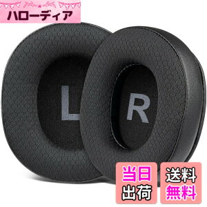 �y���������zSOULWIT �C���[�p�b�h �C���[�N�b�V���� OneOdio A70/A71 �p �I�[�o�[�C���[ �w�b�h�Z�b�g ���� �p�b�h �_�炩���v���e�C�����U�[ �C���[�J�b�v �m�C�Y�A�C�\���[�V�����t�H�[�� ����