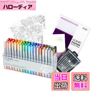 �y���������z�R�s�b�N(COPIC) Too �R�s�b�N �`���I �X�^�[�g ���{�� ���F �C���X�g�}�[�J�[ �}�[�J�[ �}�[�J�[�y�� �F�F�}���`�J���[