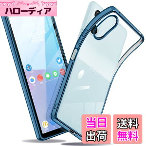 �y���������zXperia �P�[�X �N���A �Ռ��z�� ���^ TPU �y�� �Ռ��z�� �X�}�z�P�[�X �J�o�[ �X�g���b�v�z�[���t�� �S�ʂ̕ی� �F�F�u���[�A�T�C�Y�FXperia 10 VI