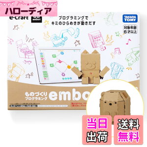 �y���������ze-Craft embot(�G���{�b�g) �v���O���~���O �������� ���w�� 6�Έȏ� �l�C �T�C�Y�F6. �ʏ��+���݂��R���炵