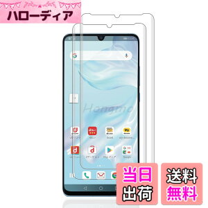�y���������z�t�B���� kemopt �F�F�����ł��A�T�C�Y�FLZ1-S44�y2���zHuawei P30 Pro