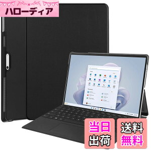 �y���������z�t�B���� �F�F�u���b�N�A�T�C�Y�FSurface Pro 10�p��(�u���b�N)-H3