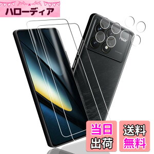 �y���������zPCduoduo �t�B���� �����K���X �ی�t�B���� �F�FXiaomi POCO F6 Pro 2+2�A�T�C�Y�FXiaomi POCO F6 Pro 2+2