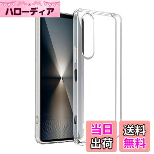 �y���������z�P�[�X �J�o�[ �N���A TPU�����ی� �\�t�g �V���R���P�[�X ���^ �����h�~ �Ռ��z�� �ϏՌ� �_�炩����G�� �N���A �S�ʕی�J�o�[ PCduoduo �F�FXperia 1 VI TPU�A�T�C�Y�FXperia 1 VI TPU