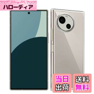 �y���������z�P�[�X �J�o�[ �N���A TPU�����ی� �\�t�g �V���R���P�[�X ���^ �����h�~ �Ռ��z�� �ϏՌ� �_�炩����G�� �N���A �S�ʕی�J�o�[ PCduoduo �F�FAQUOS R9 SH-51E docomo/SoftBank TPU�A�T�C�Y