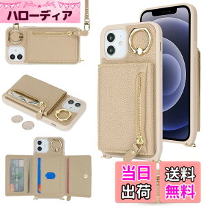 �y���������zXKLZWringKBcs Leather Case for iPhone 12 �F�F�x�[�W���A�T�C�Y�FiPhone 12 Mini
