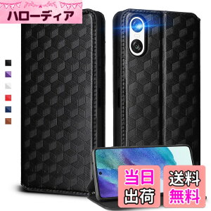 �y���������zUnivoColors �蒠�^�P�[�X �������� �J�[�h���[ �}�O�l�b�g�J�� �X�^���h�@�\ �X�g���b�v�z�[���t�� TPU�\�t�g�o���p�[(SN 38) �F�F�u���b�N�A�T�C�Y�FSony Xperia 10 VI/ SO-52E/ SOG14