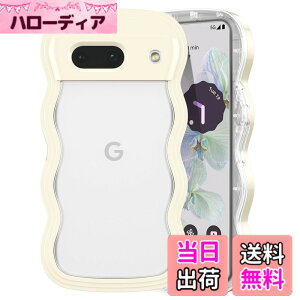 �y���������zQLTYPRI Google Pixel �p �P�[�X �N���A �E�F�[�u �s�N�Z�� �\�t�g TPU ���˂��� ���� �P�[�X ������� �؍� ���� ���^ �y�� �ϏՌ� �s�N�Z�� �g��t���[�� �X�}�z�P�[�X ���C�����X�[