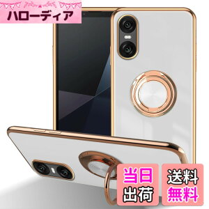 �y���������zLuFiYa �P�[�X �����O�t�� �J�o�[ TPU�f�� �X�^���h�@ �X�}�z�P�[�X �y�� �ϏՌ� ���� �C�菝�h�~ �����h�~ �ԍڃz���_�[ 360°��] �P�[�X �F�F�z���C�g�A�T�C�Y�FSony Xperia 10 VI