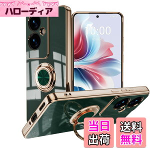 �y���������zLuFiYa �P�[�X �����O�t�� �J�o�[ TPU�f�� �X�^���h�@ �X�}�z�P�[�X �y�� �ϏՌ� ���� �C�菝�h�~ �����h�~ �ԍڃz���_�[ 360°��] �P�[�X �F�F�_�[�N�O���[���A�T�C�Y�FOPPO Reno11 A 