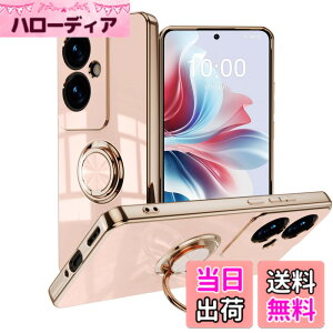 �y���������zLuFiYa �P�[�X �����O�t�� �J�o�[ TPU�f�� �X�^���h�@ �X�}�z�P�[�X �y�� �ϏՌ� ���� �C�菝�h�~ �����h�~ �ԍڃz���_�[ 360°��] �P�[�X �F�F�s���N�A�T�C�Y�FOPPO Reno11 A 5G