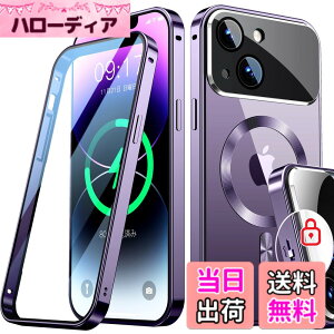 �y���������zRosycover�y�V�����̈�̌^�����Y�E���J�j�J�����b�N�ziPhone �p�� �P�[�X Magsafe�Ή� [360°�S�ʕی�E���ʋ����K���X] �F�F�f�B�[�v�p�[�v���A�T�C�Y�FiPhone 14 Plus �p