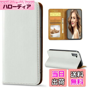 �y���������zXMD iPhone HW Sony Sumsung �J�o�[ ��i�����v�@�ۍ����v �F�F�z���C�g�A�T�C�Y�FFor Galaxy A55 SC-53E SOG27