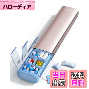 �y���������zVaydeer 7 Day Weekly Pill Organizer �F�F���[�Y�S�[���h�A�T�C�Y�FL