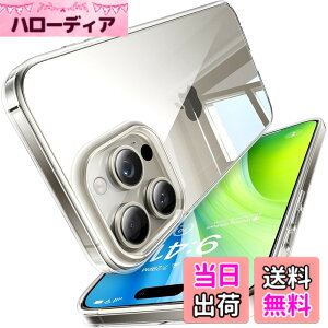 �y���������z�y�ČR�ϏՌ��zTORRAS iPhone �p �P�[�X �h�ЃP�[�X �ϏՌ� ������ ���ϖh�~ �ČRMIL�K�i �w��h�~ �X�g���b�v�z�[���t�� �����Y�ی� Guardian Series �F�F�N���A�A�T�C�Y�FiPhone 16 Pro �p