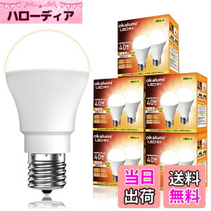 �y���������zOKALUMI LED�d�� e17���� �F�F�d���F�A�T�C�Y�F40w�����ix10�j