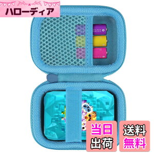 �y���������z�i�P�[�X�݂̂̔̔��jTAKARA TOMY �^�J���g�~�[�u�Ƃт����I����[�т��v�f�W�^���y�b�g �f�W�^���g�C�ɑΉ�Toy Digital Pet�p���[�P�[�X�C�p�[�v���]co2CREA �F�F�u���[