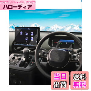 �y���������zruiya S G O S N 2024 �V�^ �i�r �ی�t�B���� ��p �f�B�X�v���C �t�B���� �J�[�i�r�t�B���� �L�Y�h�~ ����h�~ �ɔ� �����x�^�b�` ���ȋz�� �\�t�ȒP �J�X�^���p�[�c �T�C�Y�F11.4�C