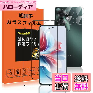 �y���������z�y2���t���ی�+2�������Y�ی�z �t�B���� �d�x9H ���Y���ɎqAGC�f�� �C�A�[�� ��U�h�~ �����x �Ռ��z�� ���E���h�G�b�W���H �F�F����-���ߗ�99.9%�A�T�C�Y�FJTM-Reno11A